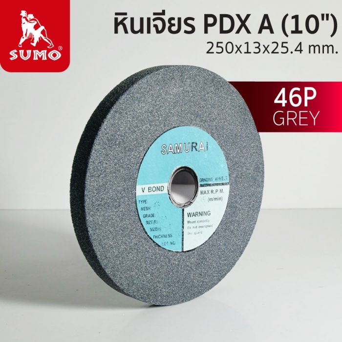 หินเทา PDX A (10") 250x13x25.4 mm. 46P SAMURAI