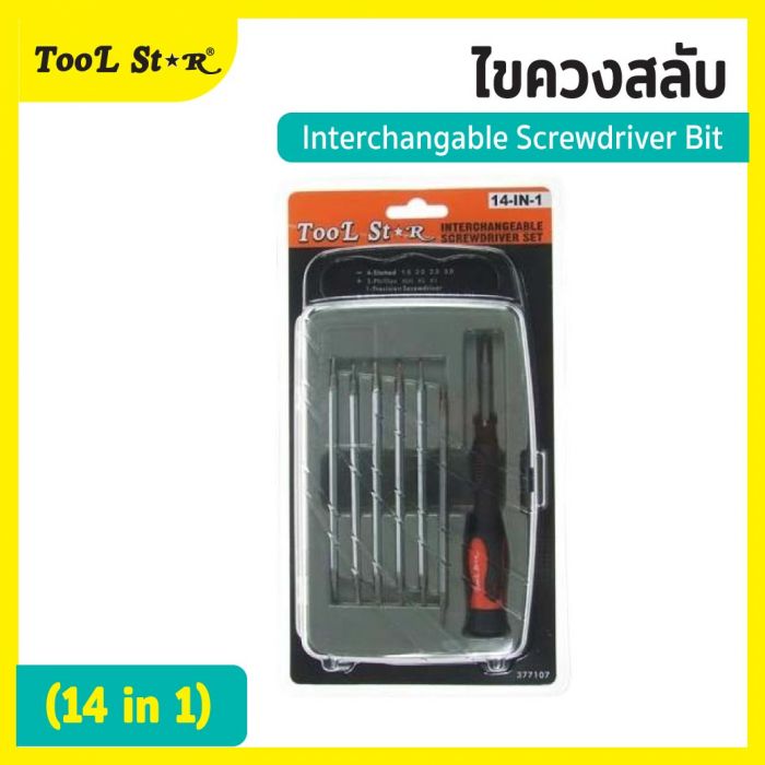 377107 ไขควงสลับ (14 in 1) Tool Star