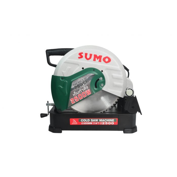 เครื่องตัดเหล็กคาร์ไบด์ 14" รุ่น 2500 SUMO
