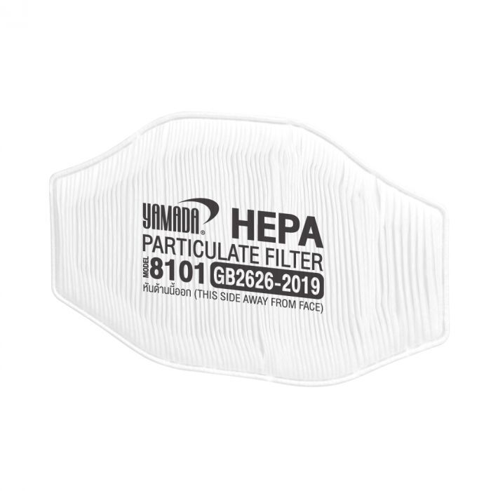 แผ่นกรองฝุ่น HEPA รุ่น 8101