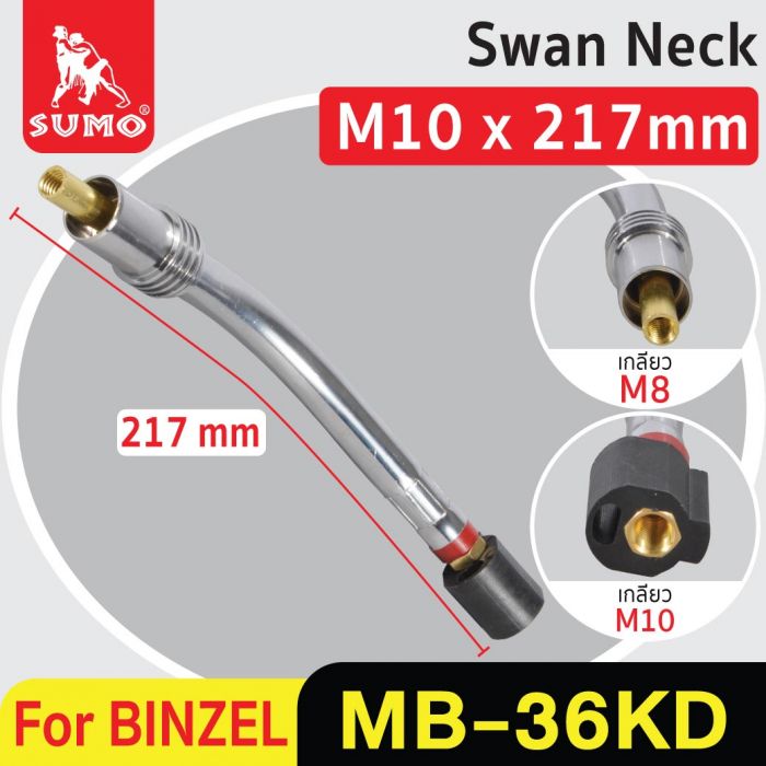 Swan neck BINZEL MB-36KD