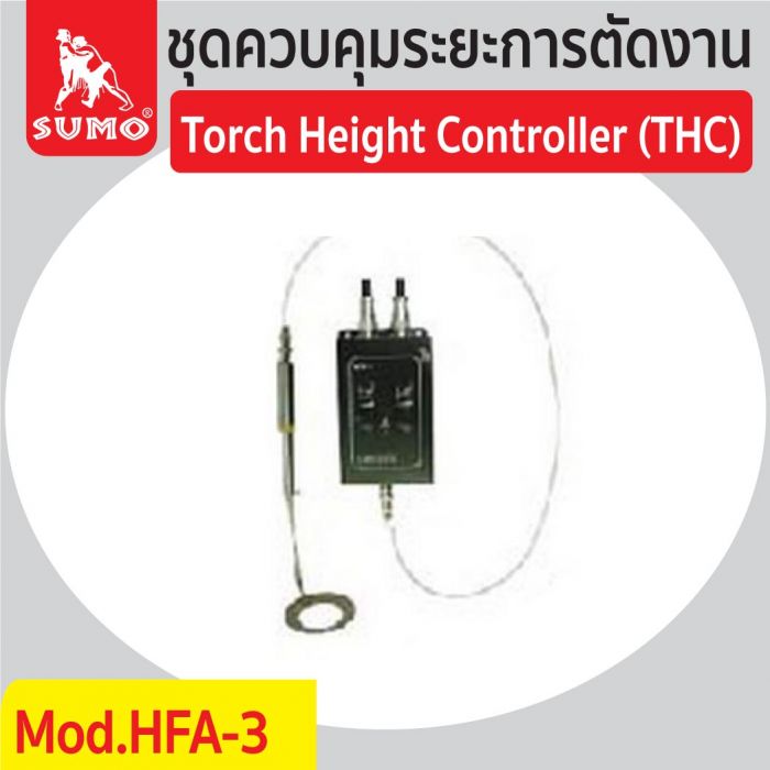 Torch Height Controller (THC) รุ่น HFA-3