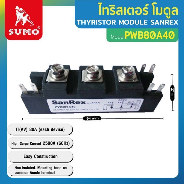 Thyristor Module รุ่น PWB80A40 SANREX