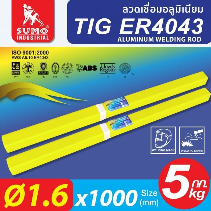 GRP_TIG Aluminum ER4043