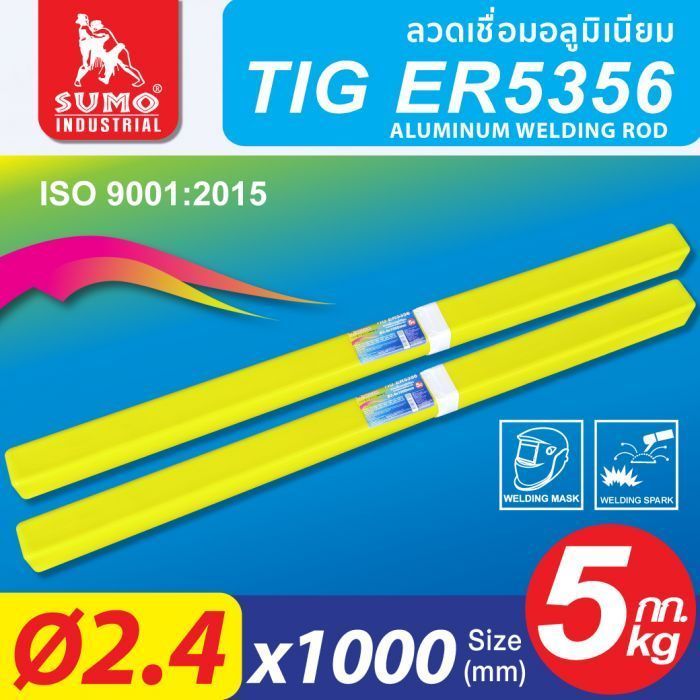 ลวดเชื่อมอลูมิเนียม TIG ER5356 2.4mm