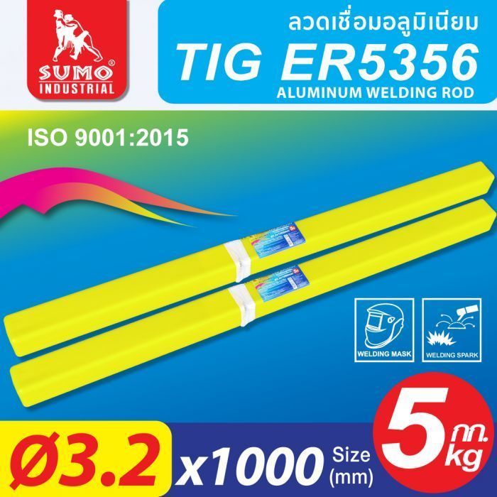 ลวดเชื่อมอลูมิเนียม TIG ER5356 3.2mm