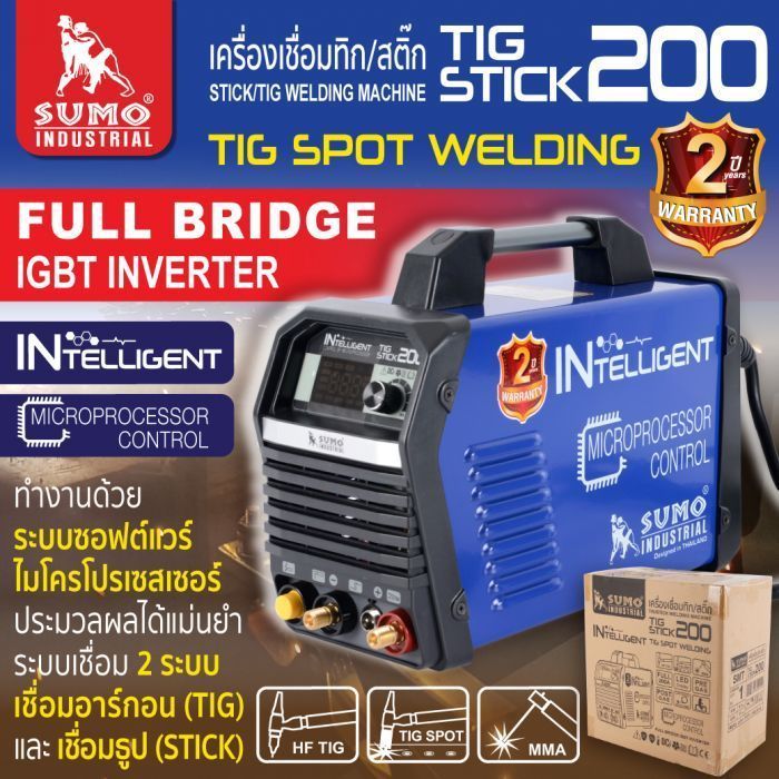 เครื่องเชื่อม TIG/STICK 200AM SUMO MCU INTELLIGENT