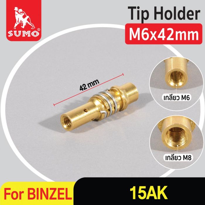 Tip Holder BINZEL MB-15AK