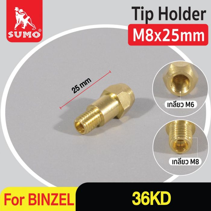 Tip Holder BINZEL MB-36KD