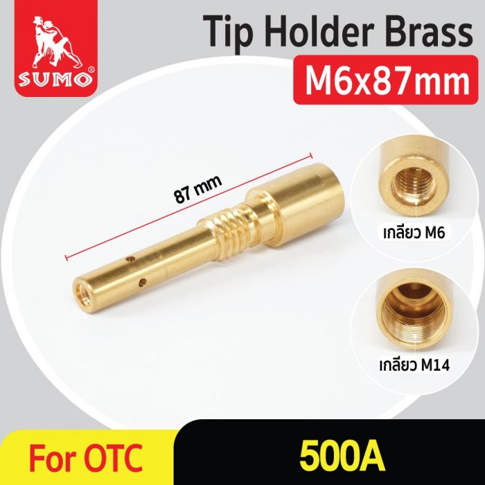 Tip Holder OTC 500A (U4173G03) ทองเหลือง