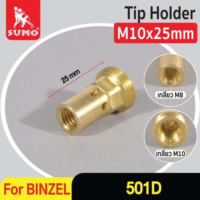 Tip Holder BINZEL MB-501D