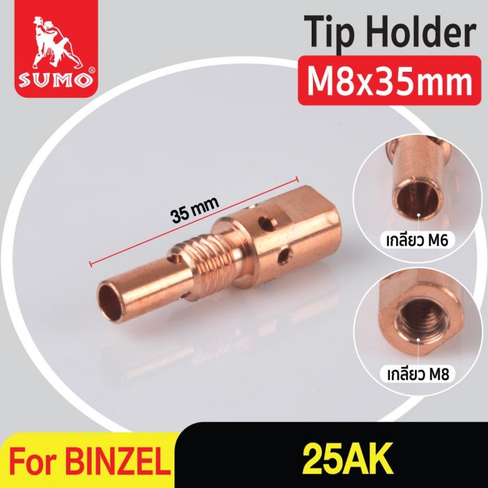 Tip Holder BINZEL MB-25AK