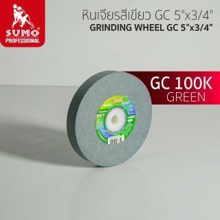 หินเขียว GC 5”x3/4” (1-1/4”,1