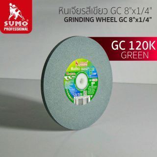 หินเขียว GC 8”x1/4” (1-1/4”,1