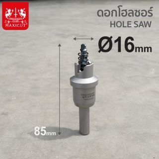โฮลซอร์คาร์ไบด์ (5L) 16mm (5/8