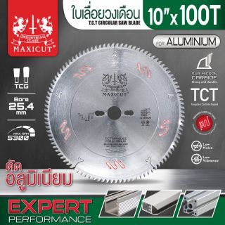 ใบเลื่อยวงเดือนตัดอลูมิเนียม TCT 10
