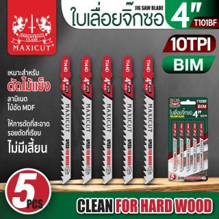 ใบเลื่อยจิ๊กซอ รุ่น T101BF 4