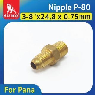 Nipple P-80 3/8”x24,8x0.75mm PANA