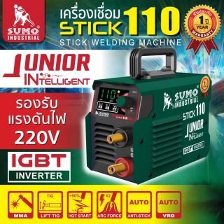 เครื่องเชื่อม STICK 110 SUMO