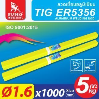 ลวดเชื่อมอลูมิเนียม TIG ER5356 1.6mm