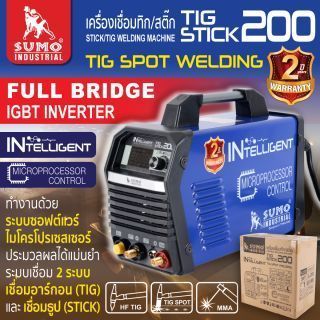 เครื่องเชื่อมทิก