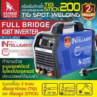 เครื่องเชื่อม TIG/STICK 200AM SUMO MCU INTELLIGENT