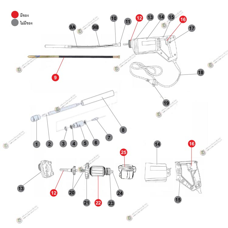 อะไหล่เครื่องจี้ปูนแบบมือถือ รุ่น 9135