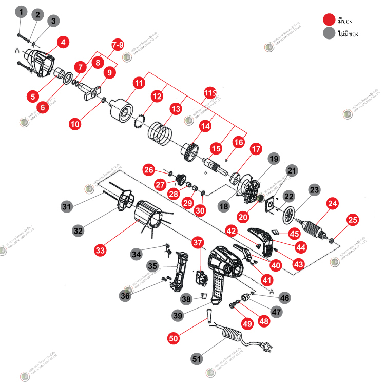 อะไหล่บล๊อกไฟฟ้าดิจิตอล รุ่น IW1200