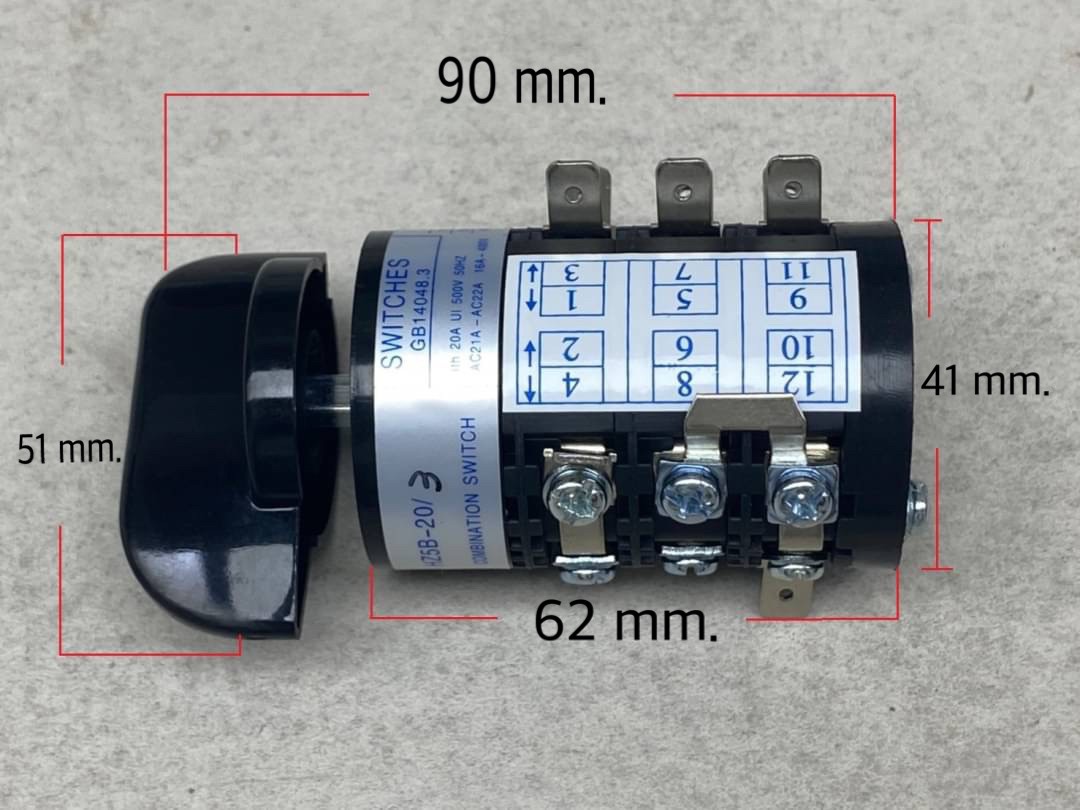 สวิตซ์ปรับ เครื่องชาร์ทและสตาร์ท รุ้น CD-620