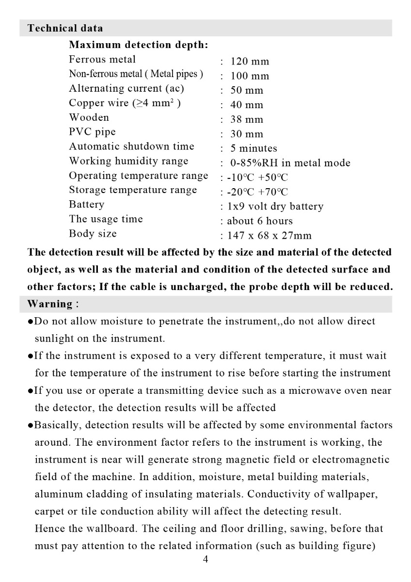 เครื่องสแกนผนัง รุ่น LA109 SUMO ข้อมูลทางเทคนิค ของ สินค้า