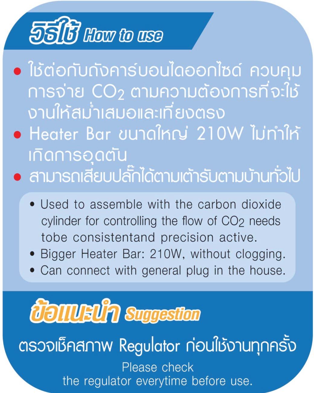 เกจ์ปรับแรงดันลม