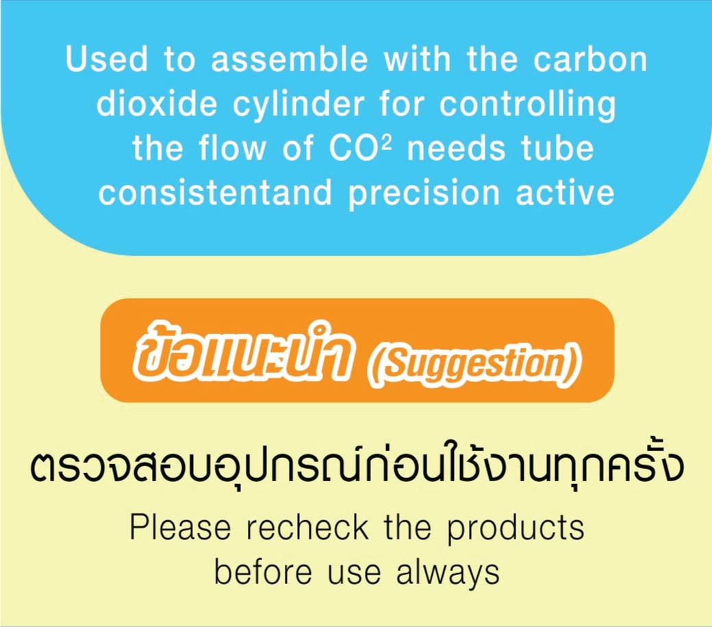เกจ์ปรับแรงดันลม