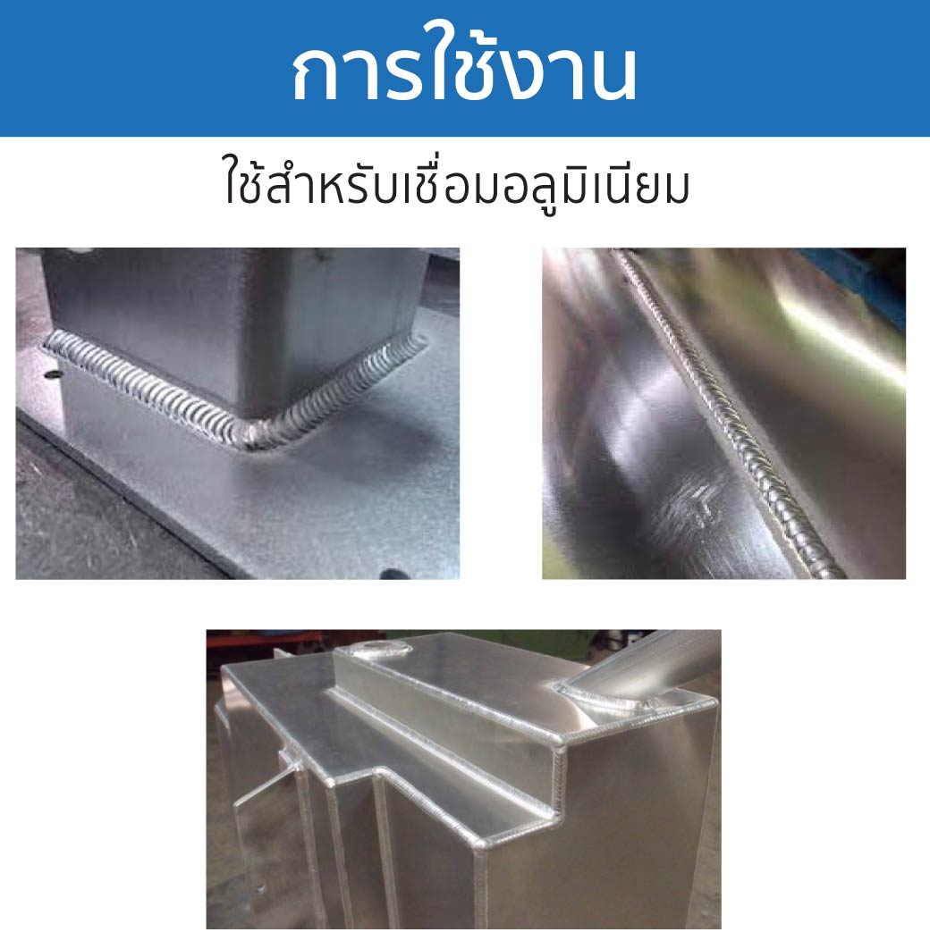 เครื่องเชื่อมทิก