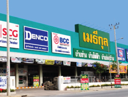 SUMO X เมธีกุล